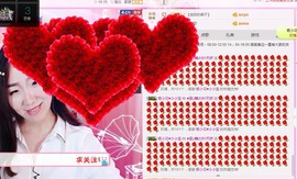 ♫歌舞♪天骄♬休息中主播照片