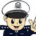 苏州市辉煌车业