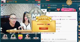 彪子✺小存折主播照片