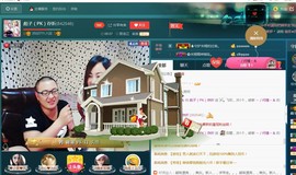 彪子✺小存折主播照片
