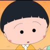 ??6的頭像