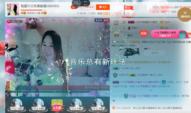 混血甄嬛小主主播照片