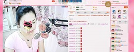 Sweet💫主播照片