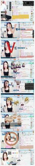 kankawe主播照片
