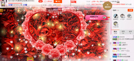芯儿❀求任务请找我主播照片