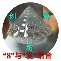开心果p0主播照片