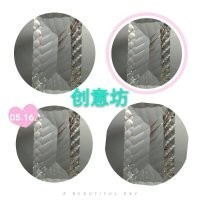 开心果p0主播照片