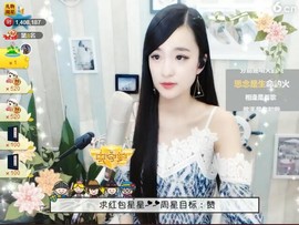 右手还是那个右手！！主播照片