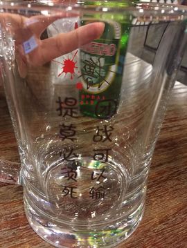 张提莫休休休主播照片