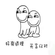 糖糖x78