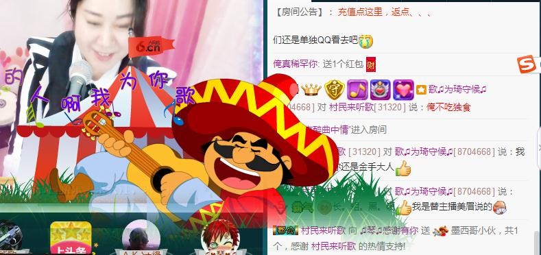 云南十日游的图片