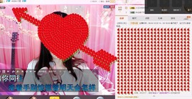 ♫歌舞♪天骄♬休息中主播照片