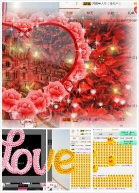 AIじ爱可儿主播照片