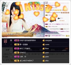🎵小邓丽君🌺溪儿主播照片