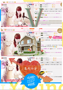 开心❤️❤️果主播照片