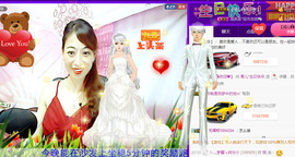 迷路d小鹿主播照片