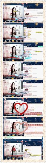 仙遇🎶梦之艺主播照片