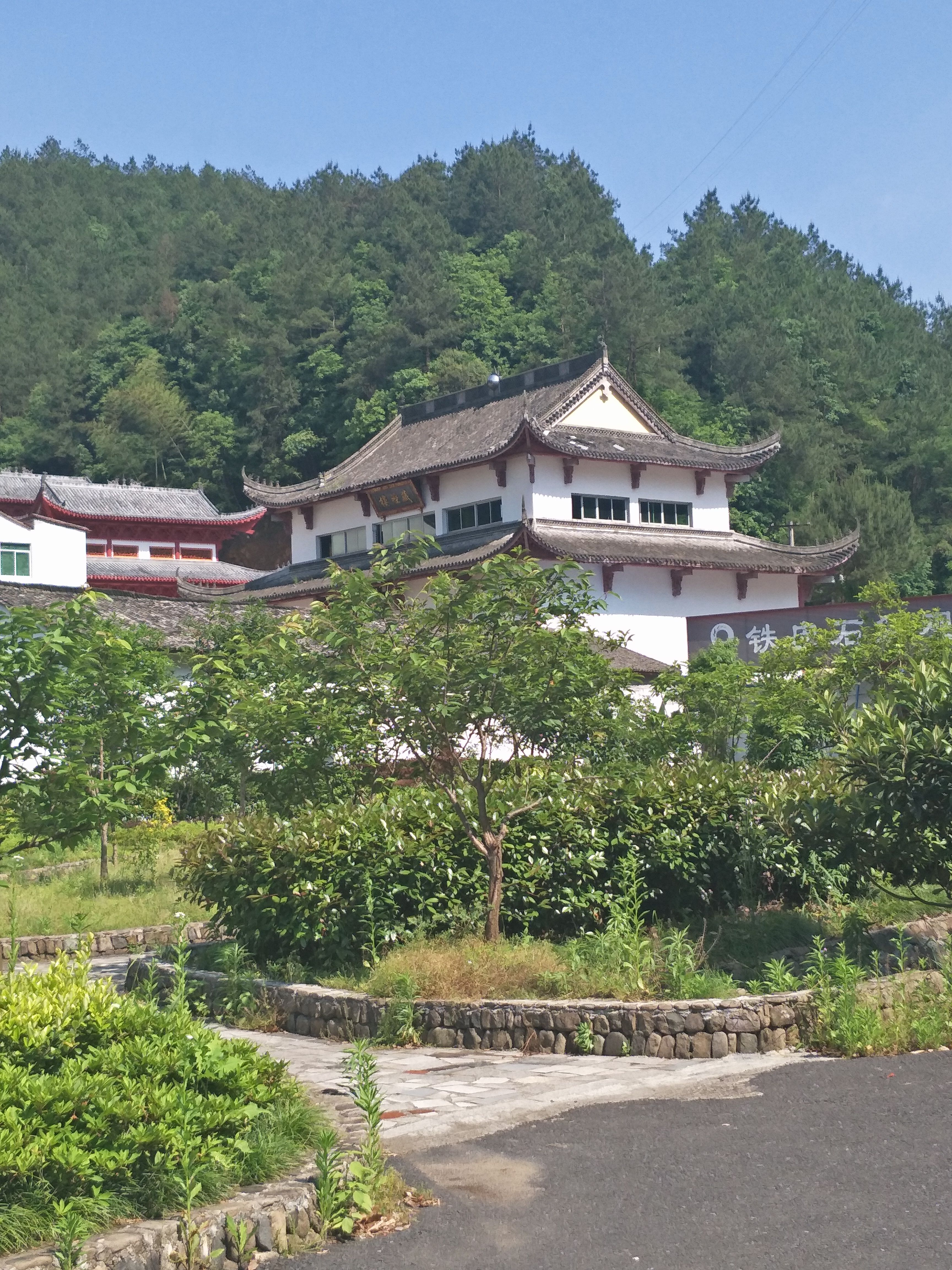 魅力女人唱民歌的图片