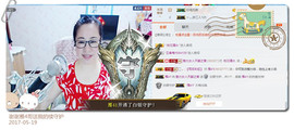 魅力女人唱民歌主播照片