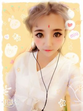 看清了，就看轻了。主播照片