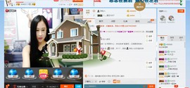HLD★龙妹主播照片