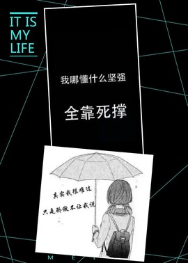 村花😯主播照片