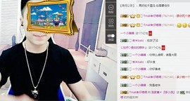 206浪退隐江湖😎主播照片