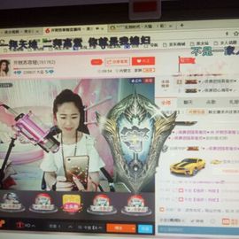 菲儿💅主播照片