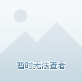 小白菜.h的头像