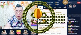GM-A彪是个主持人主播照片