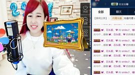 糖果果糖果主播照片