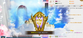 歌后阿茹娜主播照片