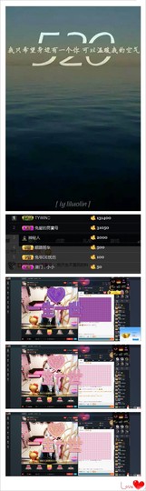 28888疯女人主播照片