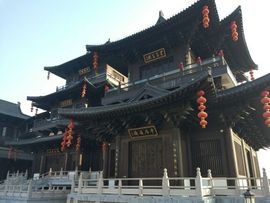 缘来；是你主播照片