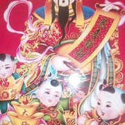 张建军64