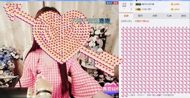 文心兰你多久不见主播照片