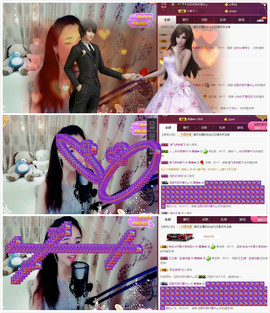 箐檸👑主播照片