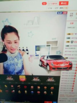 冰💋心的憧憬主播照片