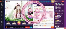 无聊转转。主播照片