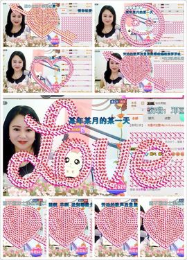ゞ❤民歌甜姐ゞ主播照片