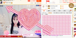 遇见美丽❤主播照片