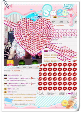 ╰ゞ✿迷雪儿✿ゞ╮主播照片