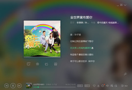 翠被冷落凄余馨主播照片