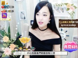 右手还是那个右手！！主播照片