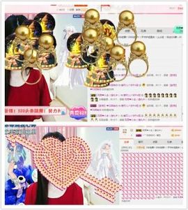 AIじ爱可儿主播照片
