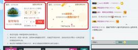 小赵....主播照片