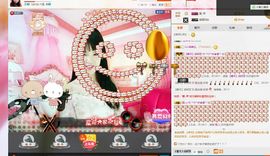 Luckの余💋爱ベ主播照片