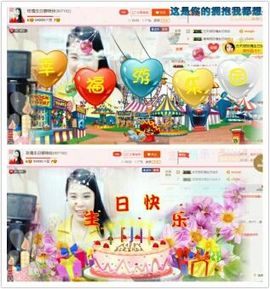 亚丽回来了主播照片
