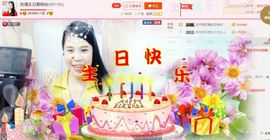 亚丽回来了主播照片