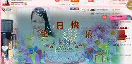 亚丽回来了主播照片